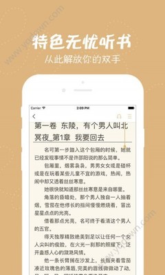 懂球帝网页版直播NBA